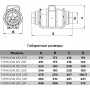 Канальный вентилятор ERA PRO Typhoon 160 2SP AT (415/570 м3/ч) D160 осевой двухскоростной с таймером